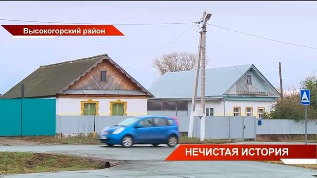 Новости Татарстана от 12/10/23 - ТНВ