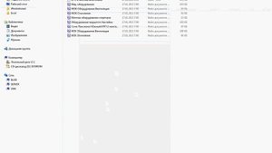 Импорт данных из гранд-сметы в XML