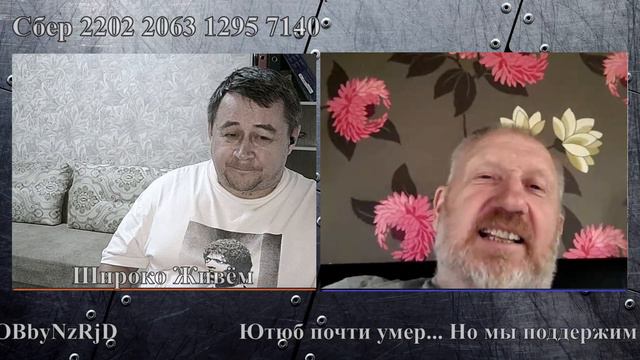 Советский литовец