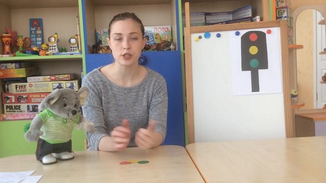 Аплікація "Світлофор" смотреть онлайн