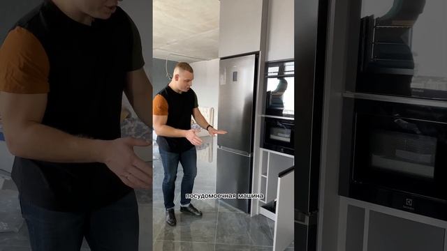 Кухня «Лазурит 2» смотреть онлайн