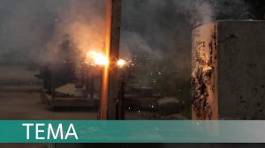 Лазерная перспектива. Как резать сталь под водой и создать токамак