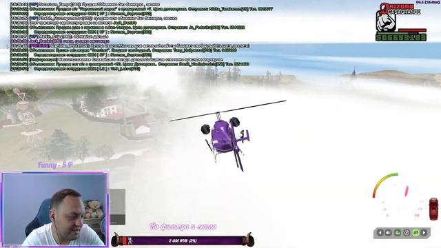 КРАФТЫ / РЫБАЛКА / РОЗЫГРЫШИ / ARIZONA RP CASA GRANDE / STREAM SAMP / СТРИМ САМП / SAMP смотреть онлайн