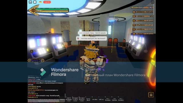 Сериал стандо юзер Пролог-начало пути смотреть онлайн