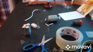 как сделать подводную лодку своими руками часть 1