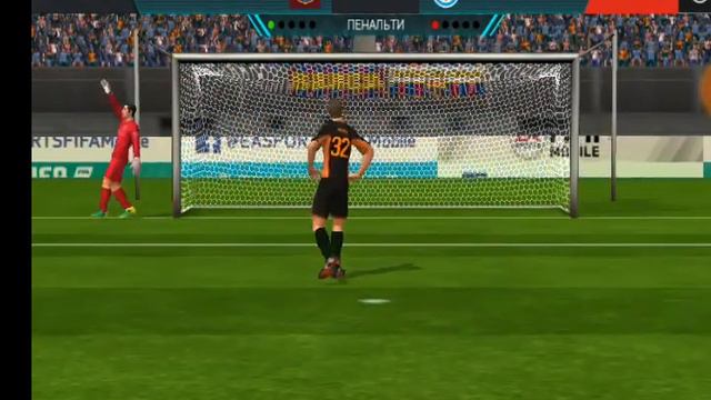 Пенальти в Fifa 18 mobile под музыку смотреть онлайн