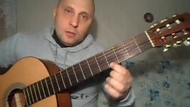 Как играть на гитаре. В траве сидел кузнечик смотреть онлайн