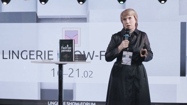 Как быстро обучить продажам торговый персонал магазина одежды. Инструменты для внедрения стандартов смотреть онлайн