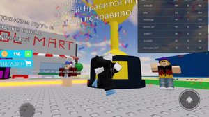 Я ПРОШОЛ ДРОПЕР