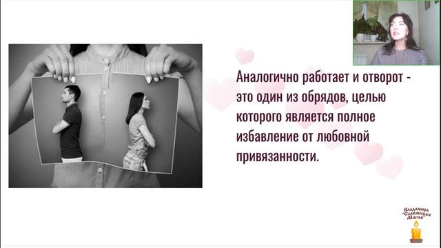 +Владамира+Самые+распространенные+виды+негатива,+которые+разрушают+семьи+и+портят+жизнь2022 09 29