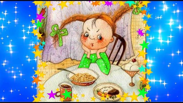 Волшебные сказки на ночь /"Феи и капризуля" смотреть онлайн