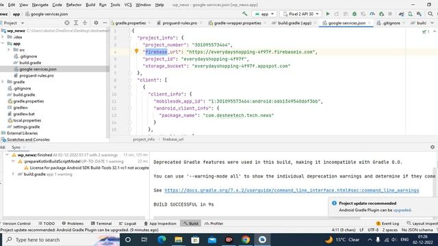 console firebase google  Creating a Firebase Project on the Firebase Console