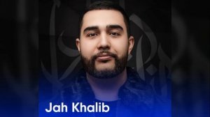 Jah khalib)_воу воу палехчэ