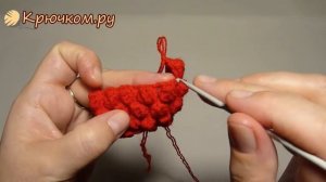 Прихватка Ягодка крючком. Часть 1