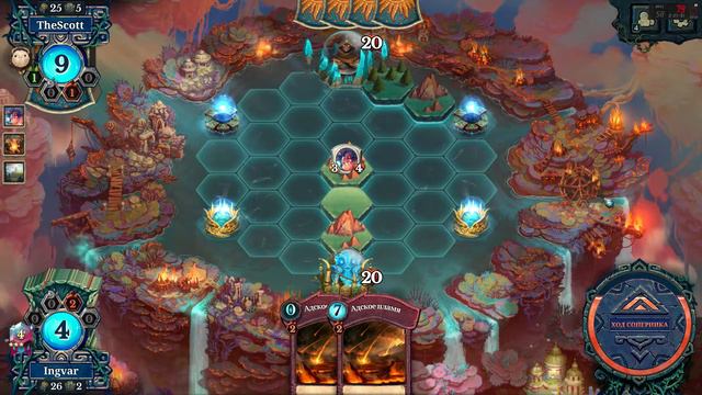 Faeria 21-11-2020 18-58-46 смотреть онлайн