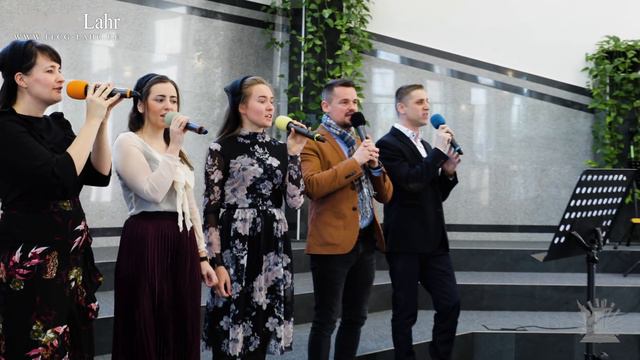 FECG Lahr - Гр. "Глория" - "О Боже мой благодарю" смотреть онлайн