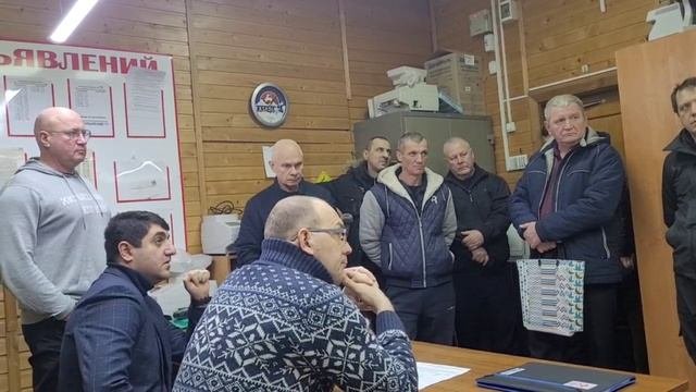 Транспорт