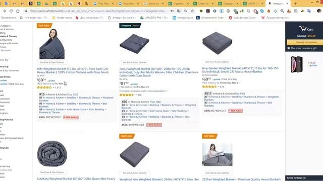 [SalesHub Private Label] Проверка твоего рисерча от Артема Коршуна