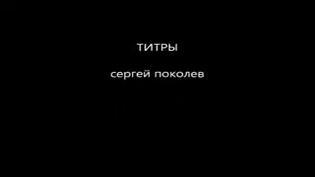 борьба с гопником смотреть онлайн