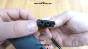 Трансформатор поджига Weishaupt W-ZG 01/V арт. 603221