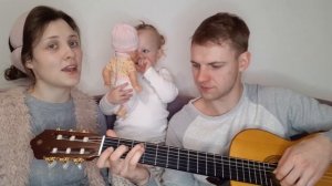 СУМЕРКИ СГУЩАЮТСЯ (колыбельная) песня перед сном под гитару || 7я ||