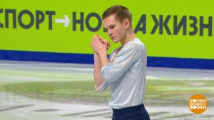 Горячий лед. Санкт-Петербург - Москва. Доброе утро. Фрагмент выпуска от 05.02.2021