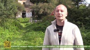 В Ленинградской области в деревне Удосолово прошел первый Блоковский фестиваль