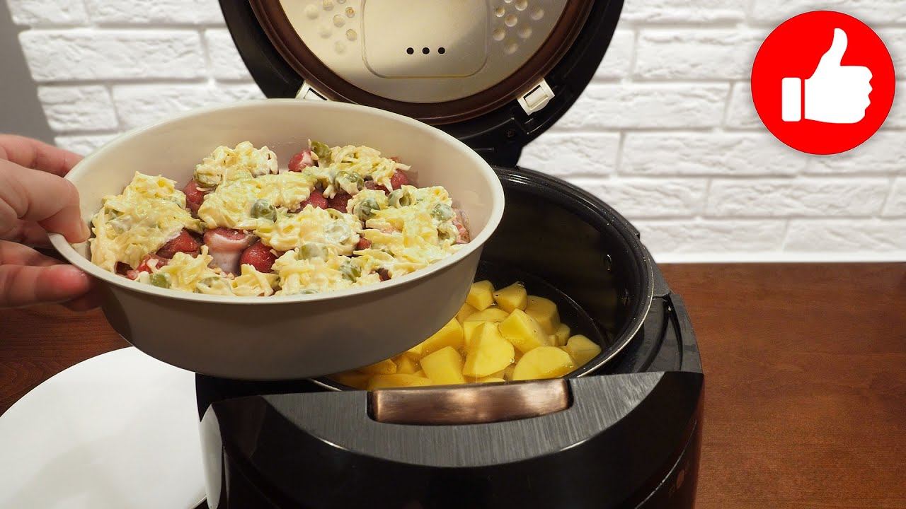 Мясо, которое нас покорило! Самый Простой Вкусный сочный рецепт мяса с картошкой в мультиварке