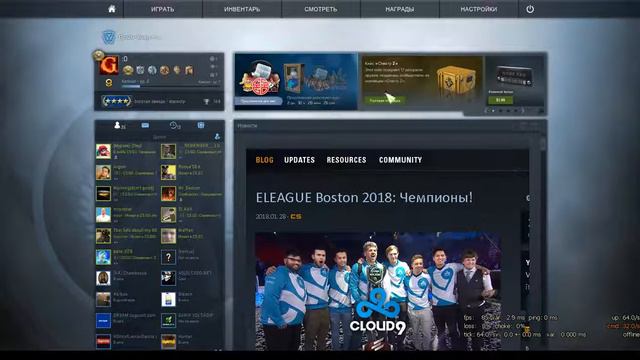 что делоть если не слышно тиммейтов!!!! смотреть онлайн