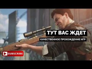 ТРЕЙЛЕР КАНАЛА UARAMBA