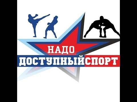 Горловка