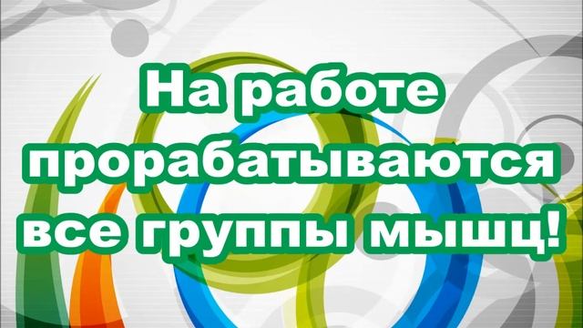 Разминка Самбери 16 смотреть онлайн