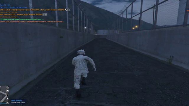 бегаю в кишке 20 минут потому что я умный смотреть онлайн