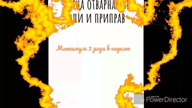 Что можно давать кушать хомяка и что нельзя
