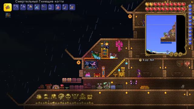 стрим  по TERRARIA ( master mod ) смотреть онлайн