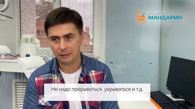 Все на 6 и базальная имплантация - все подробности от пациента (короткая версия) смотреть онлайн