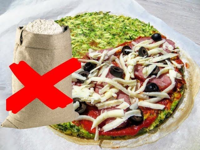 Самая Лучшая Пицца без Муки и Дрожжей