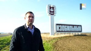 ПТП Изобильненское.mp4