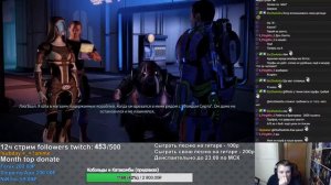 Прохождение Mass Effect 2 [PC] #6 Цитадель, совет, кварианцы