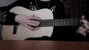 Папин Олимпос - Официантка (guitar cover)