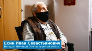 Ветераны Великой Отечественной войны рассказали о студенческих годах