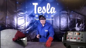 Сварка тонкой нержавейки полуавтоматом Tesla MIG/MAG/MMA 323. Угловое соединение.