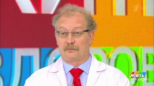 Совет за минуту: детское вегетарианство. Жить здорово! Фрагмент выпуска от 17.08.2018