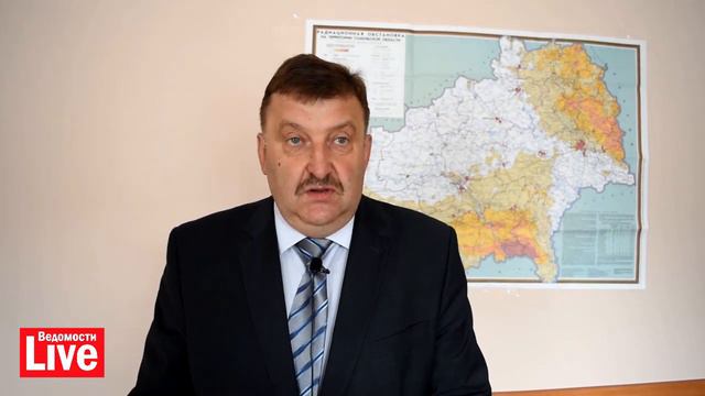 Евгений Белаш смотреть онлайн