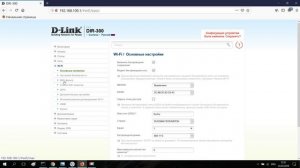 Как настроить MAC фильтр на роутере