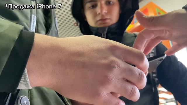 КУПИЛ АЙФОНЫ ОПТОМ , а ПРОДАЛ НА АВИТО | ПЕРЕПРОДАЖА ТЕЛЕФОНОВ смотреть онлайн