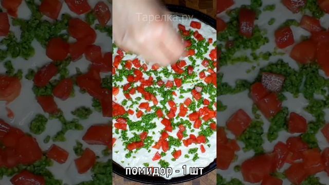 Вкуснее чем просто ПИЦЦА С МОРЕПРОДУКТАМИ, рецепт как в пиццерии