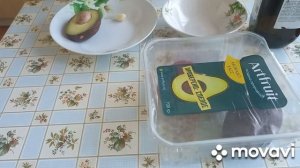 Авокадо полезный продукт