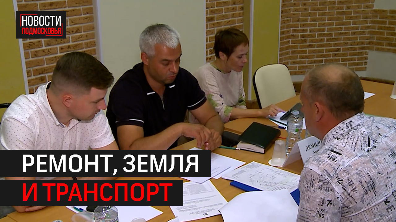 Выездную администрацию провели в деревне Поведники.