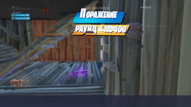 Вечерний стрим с лагами смотреть онлайн